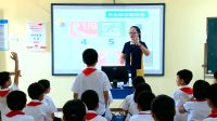 《当危险发生的时候》小学品德与社会人教版-湘潭市