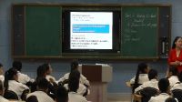 高中英语 unit2 a pioneer for all people省优质课视频