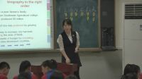 unit2 working the land省优质课视频