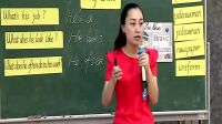 2016年第十届全国小学英语教师基本功大赛说课视频教师反思及专家