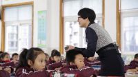 2016年温州市小学数学优课评比《连续两问解决问题》附课件+教学