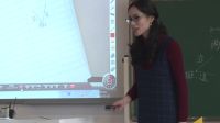 2016年温州市小学数学优课评比(附课件+教学设计)《角的初步认
