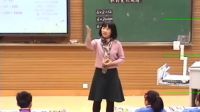 2016年温州市小学数学优课评比《积的变化规律》郑淑
