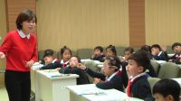 2016年温州市小学数学优课评比(附课件+教学设计)认识时间(认