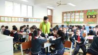 2016年温州市小学数学优课评比《观察物体》龙湾区实验小学林蓉艳