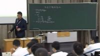 《化学平衡的移动》张建军-2016年江苏省高中化学优秀课教学评比