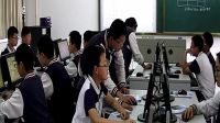 《数据挖掘》2016年江苏省初中信息技术优秀课评比-蒋广平