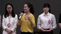 2016年第十届全国初中英语教师基本功大赛说课大赛视频教师反思专