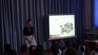 《呵护爱护我们的身体》小学品德与社会人教版-开州