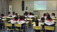 《公共场所拒绝危险》小学品德与社会人教版-资阳