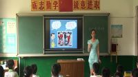 《钱该怎样花》小学品德与社会人教版-博野县兴华小学