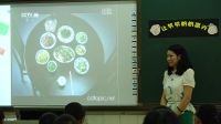 《让爷爷奶奶高兴》小学品德与社会人教版-珠海市优质课