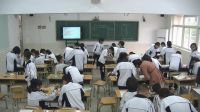 东莞市初中生物优质课《观察单细胞生物实验》朱瑞燕(附课件+教