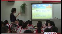 《吃穿用哪里来》小学品德与社会人教版-开州区汉丰第一中心小学