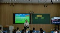 《吃穿用哪里来》小学品德与社会人教版-哈尔滨市优质课