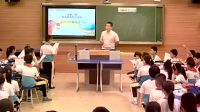 2016年福州市小学品德与生活社会优质课评选《从电视机的变化说起