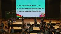 《与安全标志和设施交朋友公共场所拒绝危险》小学品德与社会人教