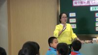 《做个聪明的消费者》小学品德与社会人教版-南昌