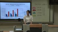 《多种多样的运输方式》小学品德与社会人教版-松滋市实验小学
