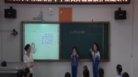 《从烽火台到互联网》小学品德与社会人教版-七台河市