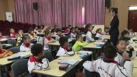《地球和它的七个兄弟》小学语文苏教版-苏州高新区实验小学朱