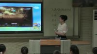 《交通问题带来的思考》小学品德与社会人教版-松滋市