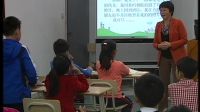 《通信连万家》小学品德与社会人教版-合肥市