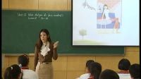 人教版七年级下册课例unit6 section A Grammar Focus 3a-3c语法