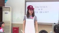 人教版五年级上册《五十六个民族五十六朵花》重庆市