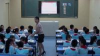 《小窗口大世界》小学品德与社会人教版
