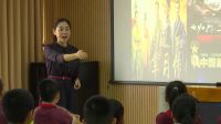 《从看电视说起》小学品德与社会人教版-珠海市香洲区侨光小学
