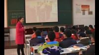《各族儿女手拉手》小学品德与社会人教版-合肥市