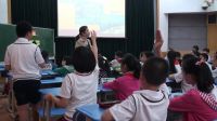《祖国江山的保卫者》小学品德与社会人教版-重庆市