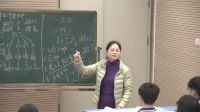 东莞市高中生物优质课《育种方法及其综合应用》周能容(附课件+
