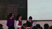 2016年温州市小学数学优课评比(附课件+教学设计)《用比和分数