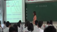 东莞市高中生物优质课《生长素的生理作用》南开实验学校-邹伟波
