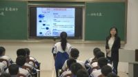 东莞市高中生物优质课《免疫调节》市第四高级中学-王晓彬(附课