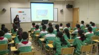 2016年新媒体新技术应用第九届创新互动教学课电子书包课—欢乐校