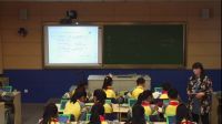 初中地理电子书包优秀课《澳大利亚》袁忠玉_田家炳实验中学