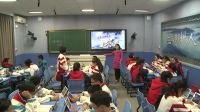 扬州市初中语文电子书包优秀课例七年级语文《记承天寺夜游》吴桂