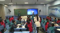 扬州市初中政治电子书包优秀课例七年级思品《文化差异》任静