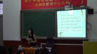 小学英语电子书包课五年级英语《postion》新湖王培勤1(附课件)