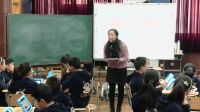 六上数学电子书包课《圆的面积》海宁市紫微小学-凌璐予-2015.11.