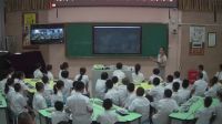 小学英语电子书包展示课Look at the monkeys大同中心小学