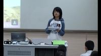 初中地理电子书包课《西北地区自然特征与农业》徐咏飞南京