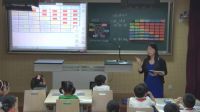 小学数学电子书包课《计算比赛场次》奚晓华2015-06-08