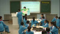 《祖国有多大》小学品德与社会人教版-库尔勒市第四小学