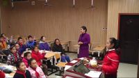片段教学《祖国的宝岛台湾》小学品德与社会人教版-北京市