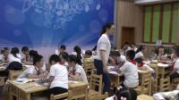 《我的祖国多辽阔》小学品德与社会人教版-重庆市沙坪坝小学