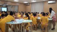 《我是参与者》小学品德与社会人教版-珠海市香洲区造贝学校